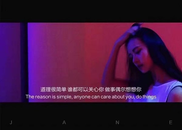 不觉得他哪里好 就是想拥有