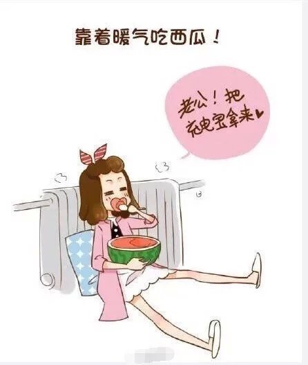 唯美图片，文字图片，动漫图片，情侣图片,qqqqp.com
