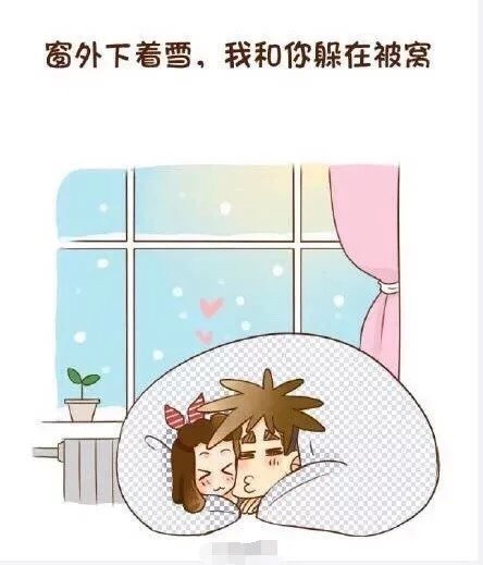 唯美图片，文字图片，动漫图片，情侣图片,qqqqp.com