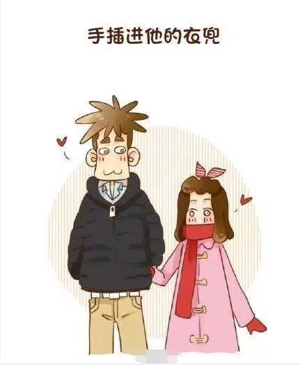 那些所谓浪漫的事