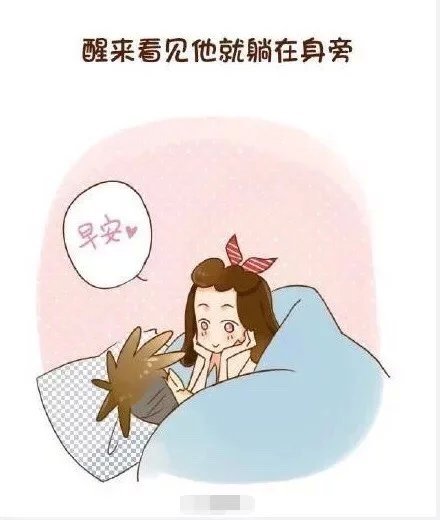 唯美图片，文字图片，动漫图片，情侣图片,qqqqp.com