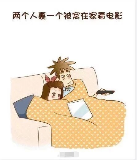 唯美图片，文字图片，动漫图片，情侣图片,qqqqp.com