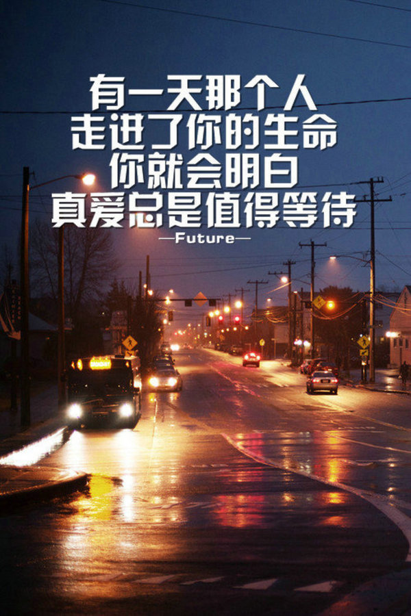 唯美图片，文字图片，动漫图片，情侣图片,qqqqp.com