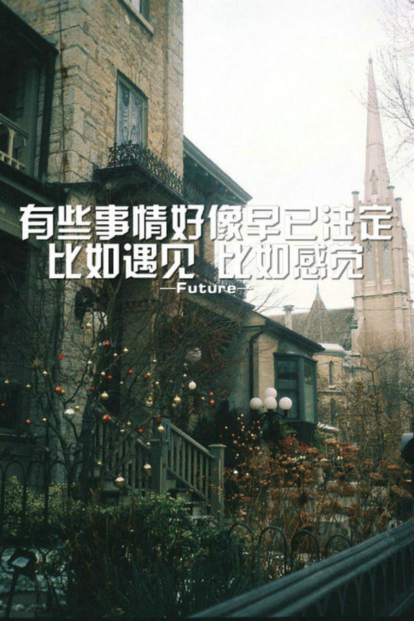 唯美图片，文字图片，动漫图片，情侣图片,qqqqp.com