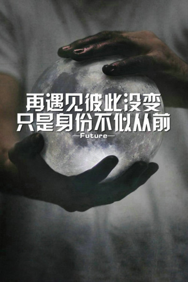 唯美图片，文字图片，动漫图片，情侣图片,qqqqp.com