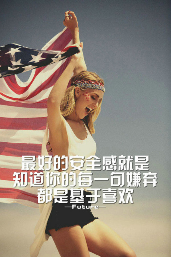 唯美图片，文字图片，动漫图片，情侣图片,qqqqp.com