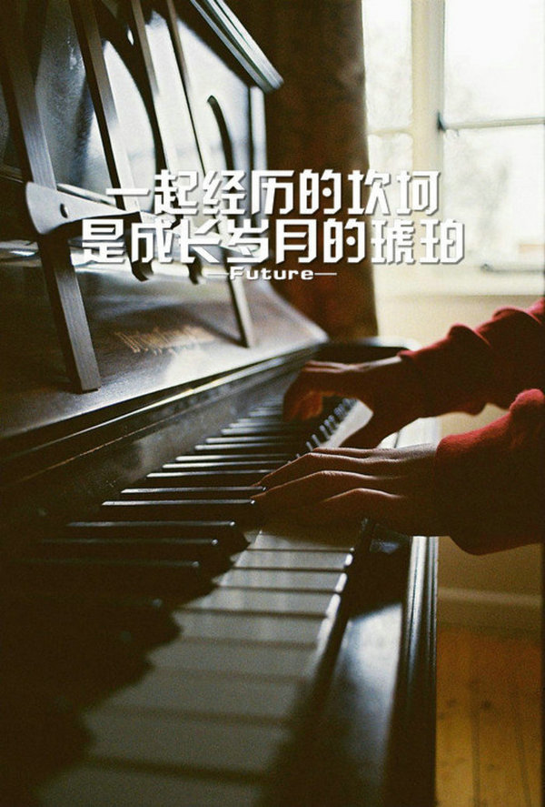 唯美图片，文字图片，动漫图片，情侣图片,qqqqp.com
