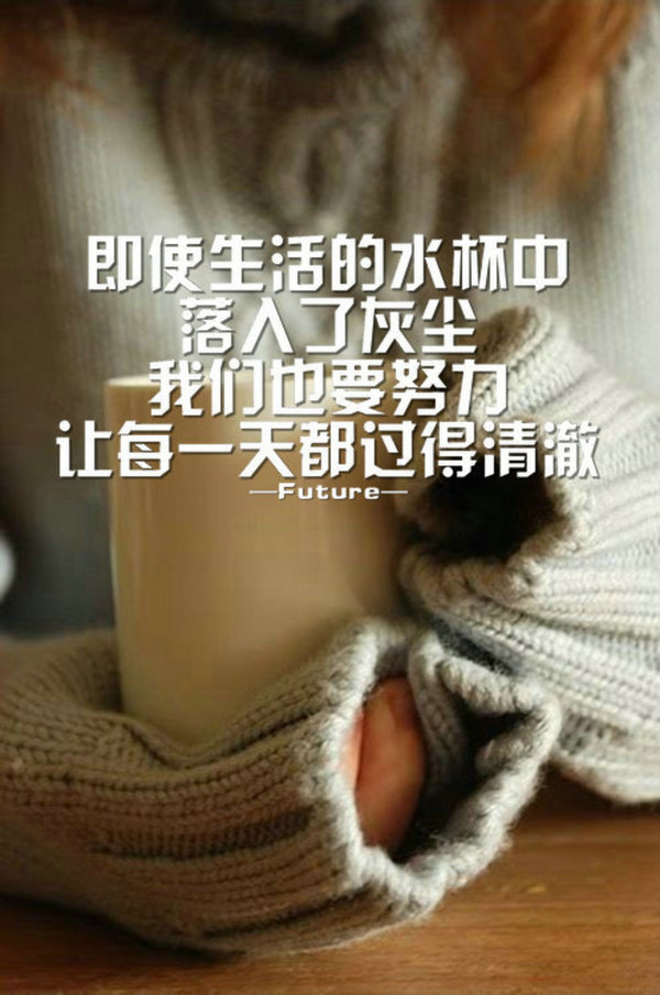 唯美图片，文字图片，动漫图片，情侣图片,qqqqp.com