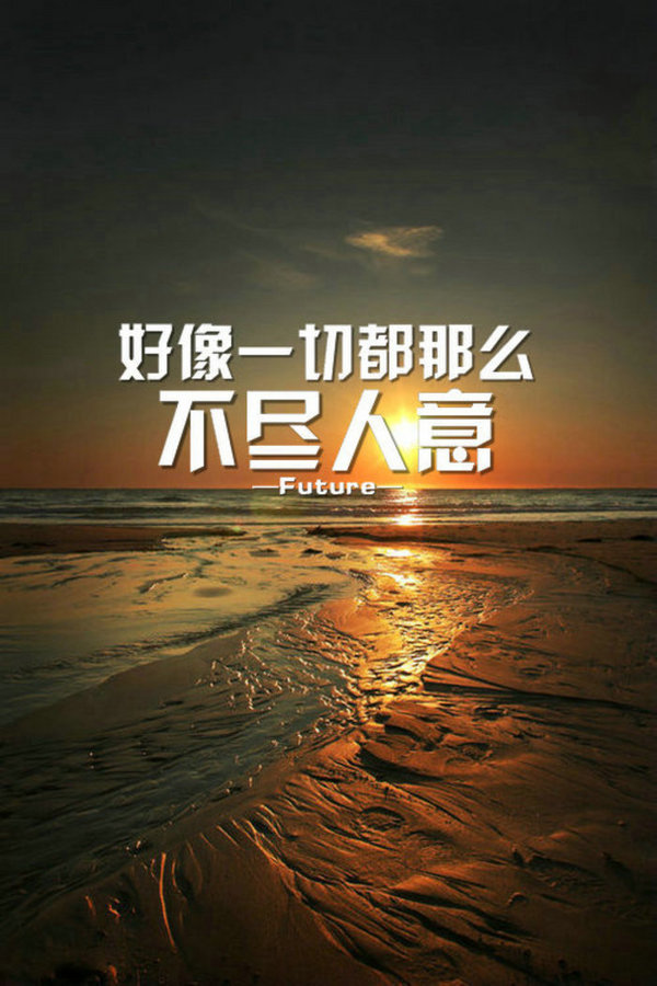 唯美图片，文字图片，动漫图片，情侣图片,qqqqp.com