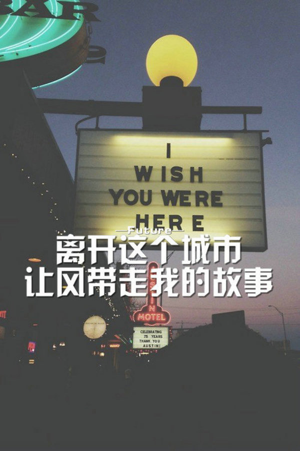 唯美图片，文字图片，动漫图片，情侣图片,qqqqp.com