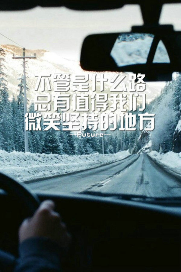 唯美图片，文字图片，动漫图片，情侣图片,qqqqp.com