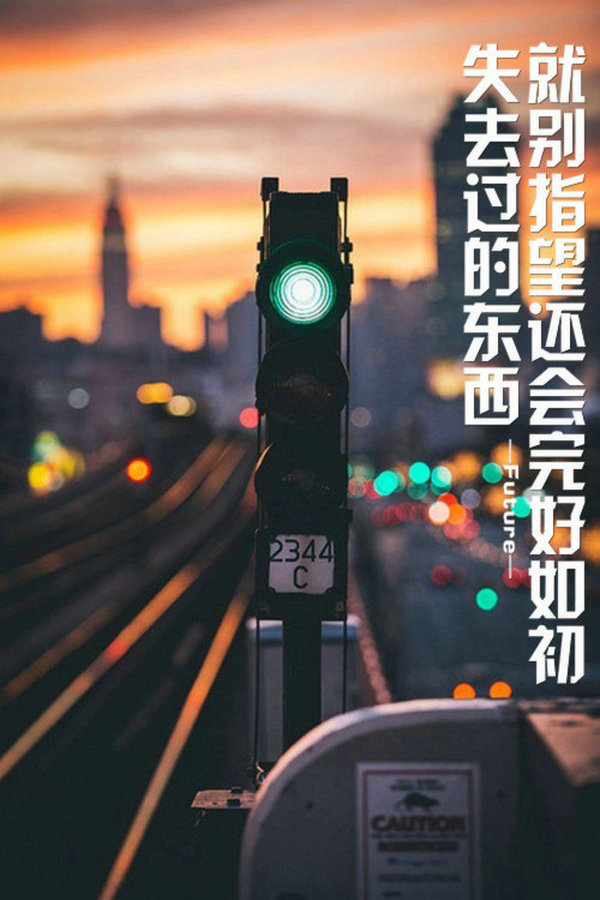 唯美图片，文字图片，动漫图片，情侣图片,qqqqp.com