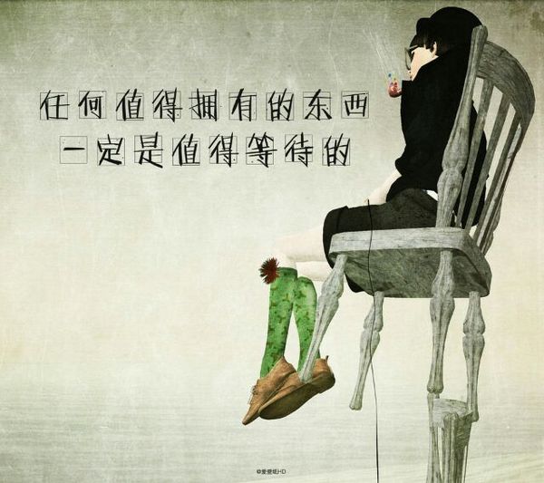 唯美图片，文字图片,情侣图片qqqqp