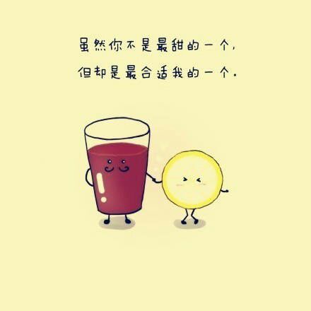 当你足够努力，好运就会降临