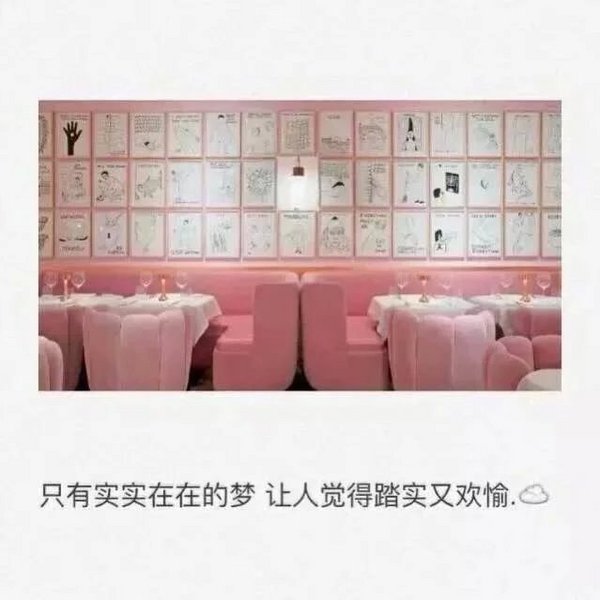 唯美图片，文字图片，动漫图片，情侣图片,qqqqp.com