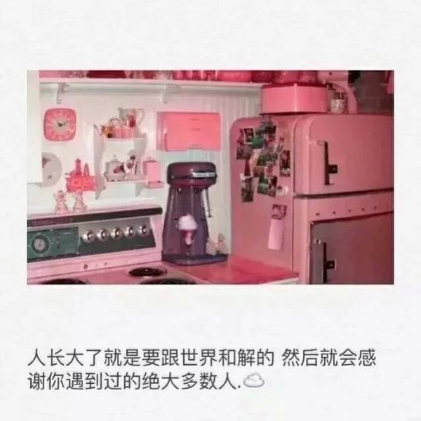 唯美图片，文字图片，动漫图片，情侣图片,qqqqp.com