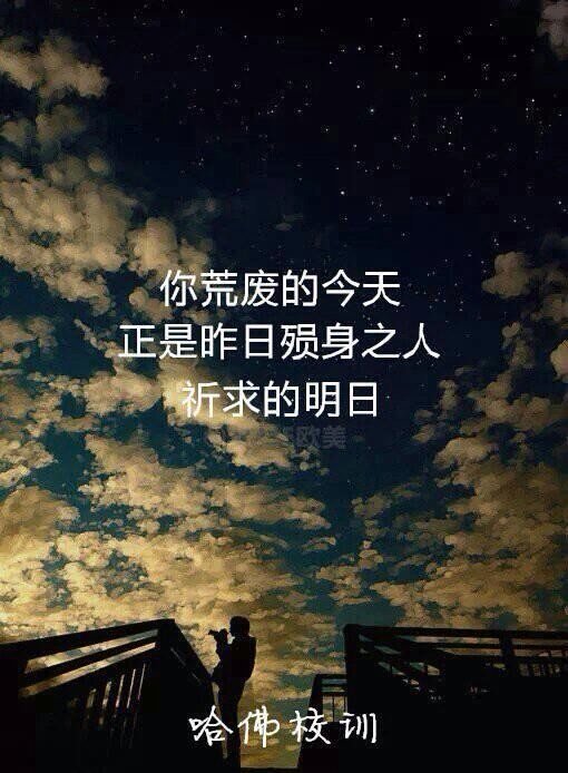唯美图片，文字图片，动漫图片，情侣图片,qqqqp.com