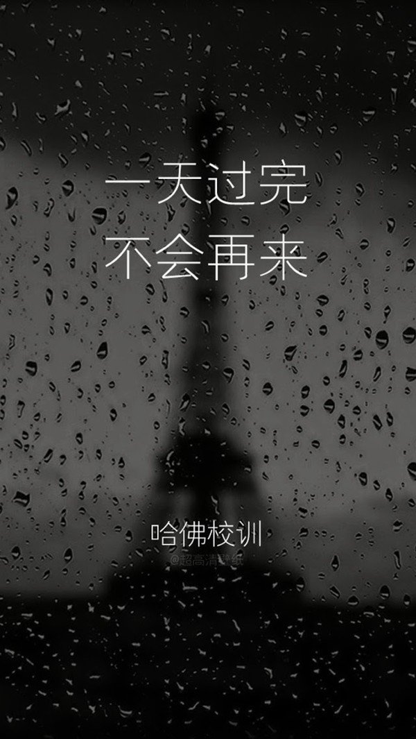 唯美图片，文字图片，动漫图片，情侣图片,qqqqp.com