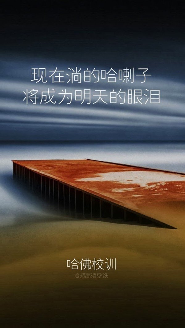 唯美图片，文字图片，动漫图片，情侣图片,qqqqp.com
