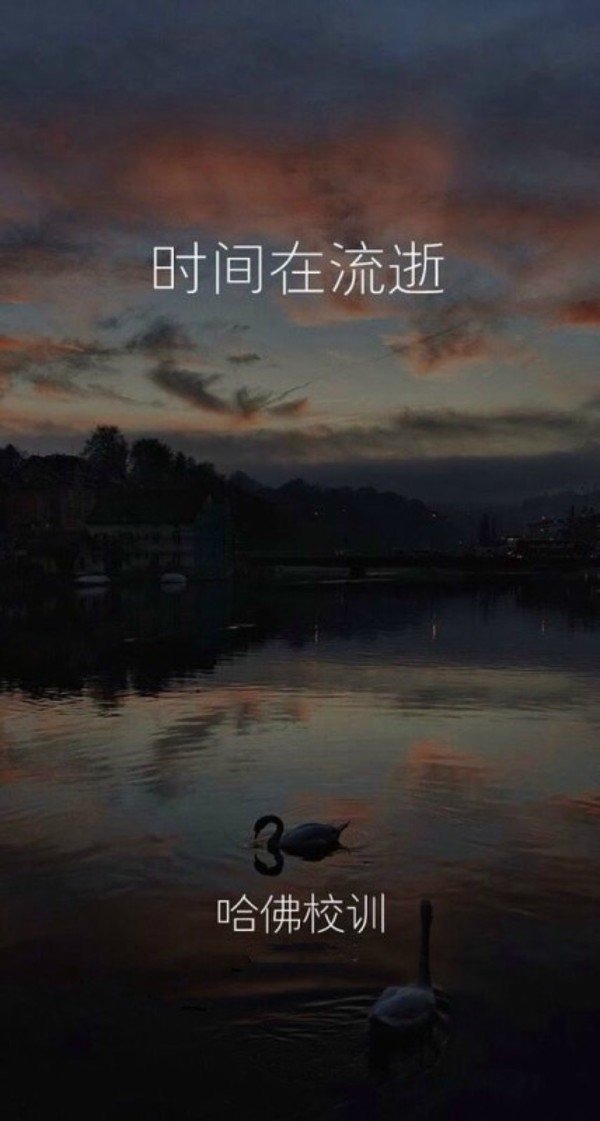 唯美图片，文字图片，动漫图片，情侣图片,qqqqp.com