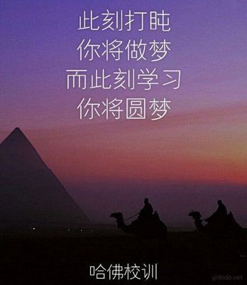 唯美图片，文字图片，动漫图片，情侣图片,qqqqp.com