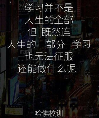 唯美图片，文字图片，动漫图片，情侣图片,qqqqp.com