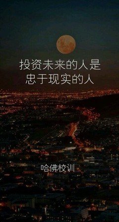 唯美图片，文字图片，动漫图片，情侣图片,qqqqp.com