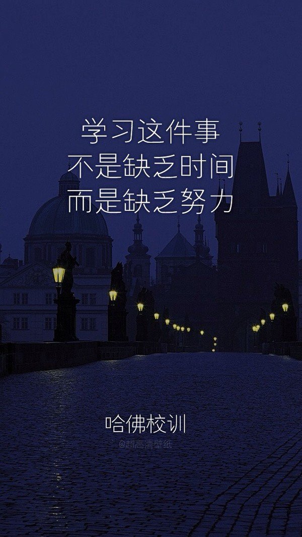 唯美图片，文字图片，动漫图片，情侣图片,qqqqp.com