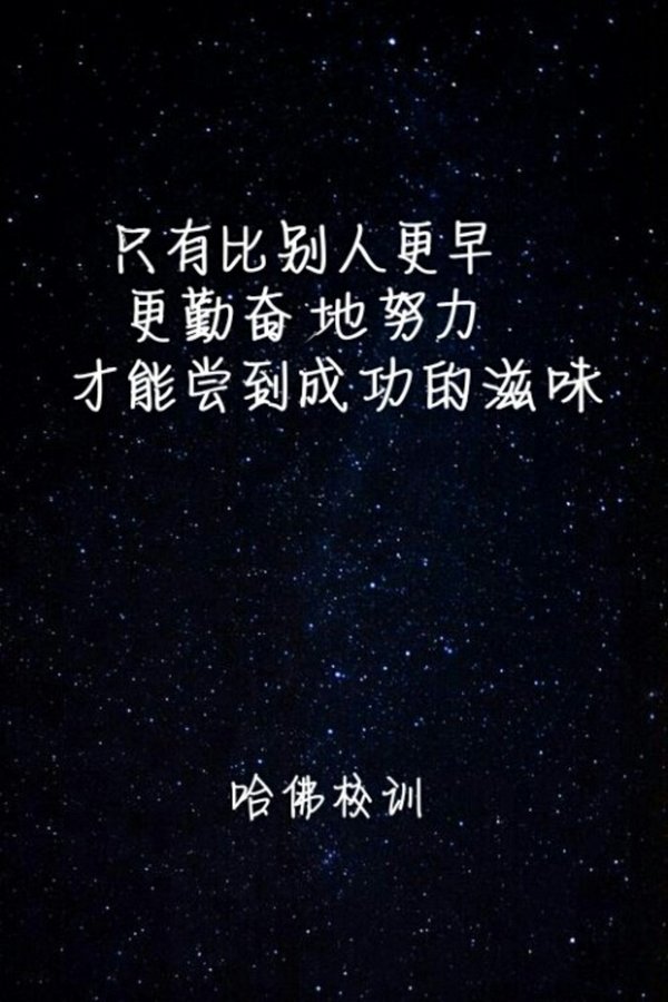 唯美图片，文字图片，动漫图片，情侣图片,qqqqp.com