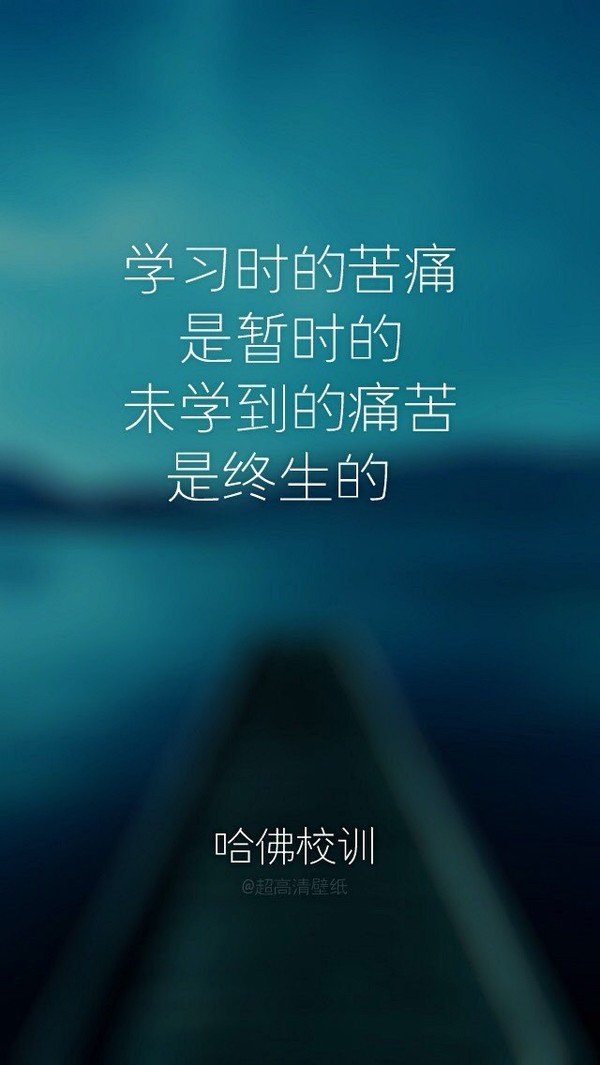 唯美图片，文字图片，动漫图片，情侣图片,qqqqp.com