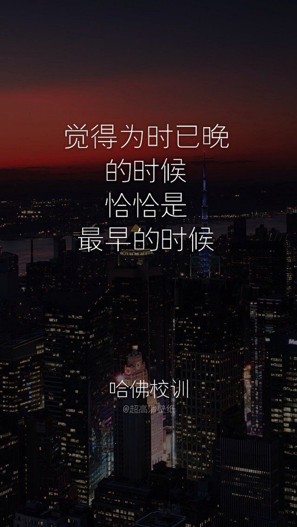 唯美图片，文字图片，动漫图片，情侣图片,qqqqp.com