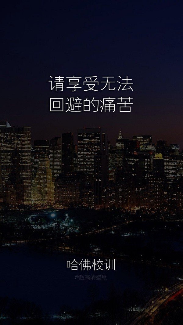 唯美图片，文字图片，动漫图片，情侣图片,qqqqp.com