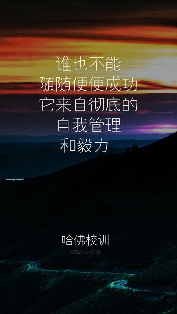 唯美图片，文字图片，动漫图片，情侣图片,qqqqp.com
