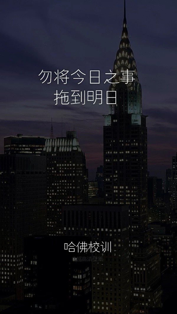 唯美图片，文字图片，动漫图片，情侣图片,qqqqp.com