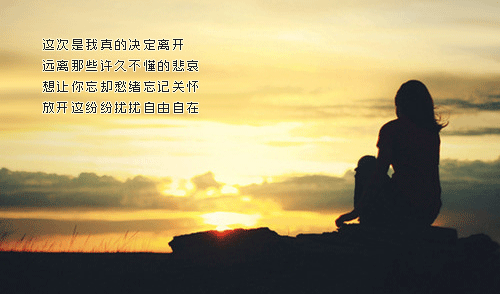唯美图片，文字图片,情侣图片qqqqp