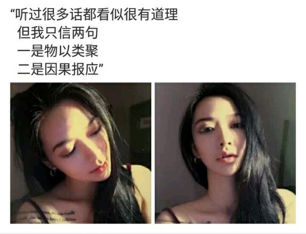 唯美图片，文字图片,情侣图片qqqqp