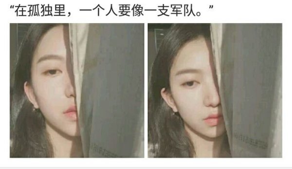 唯美图片，文字图片,情侣图片qqqqp