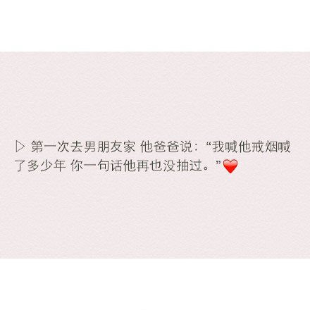 唯美图片，文字图片，动漫图片，情侣图片,qqqqp.com