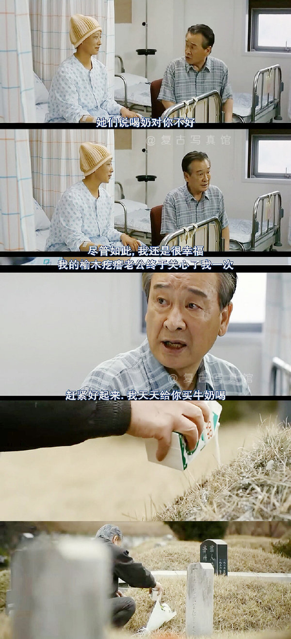 唯美图片，文字图片,情侣图片qqqqp
