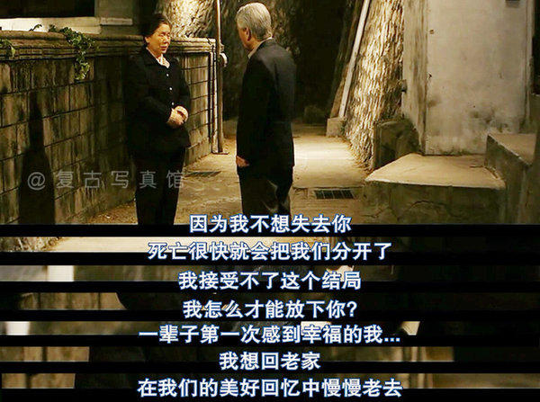 唯美图片，文字图片,情侣图片qqqqp