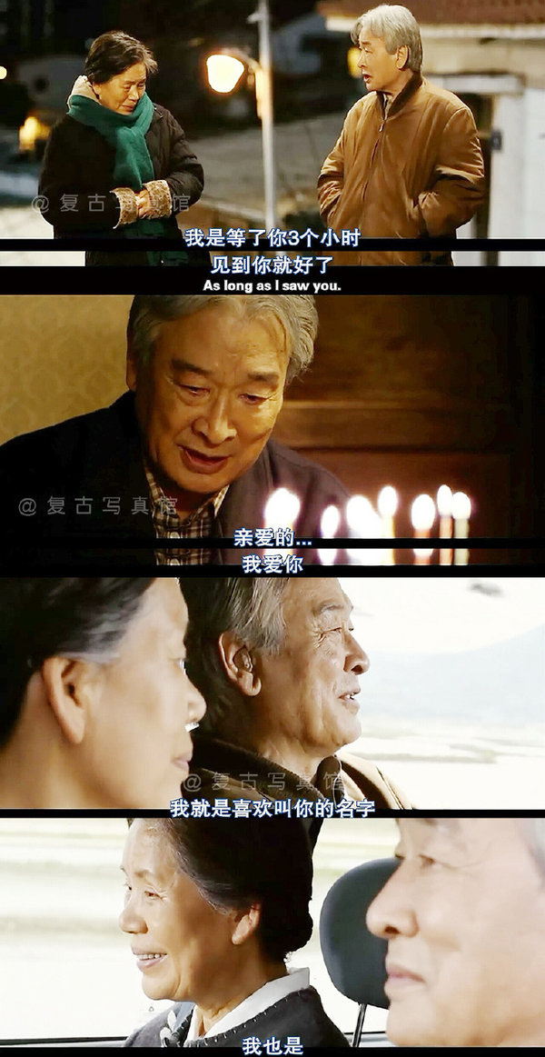 唯美图片，文字图片,情侣图片qqqqp