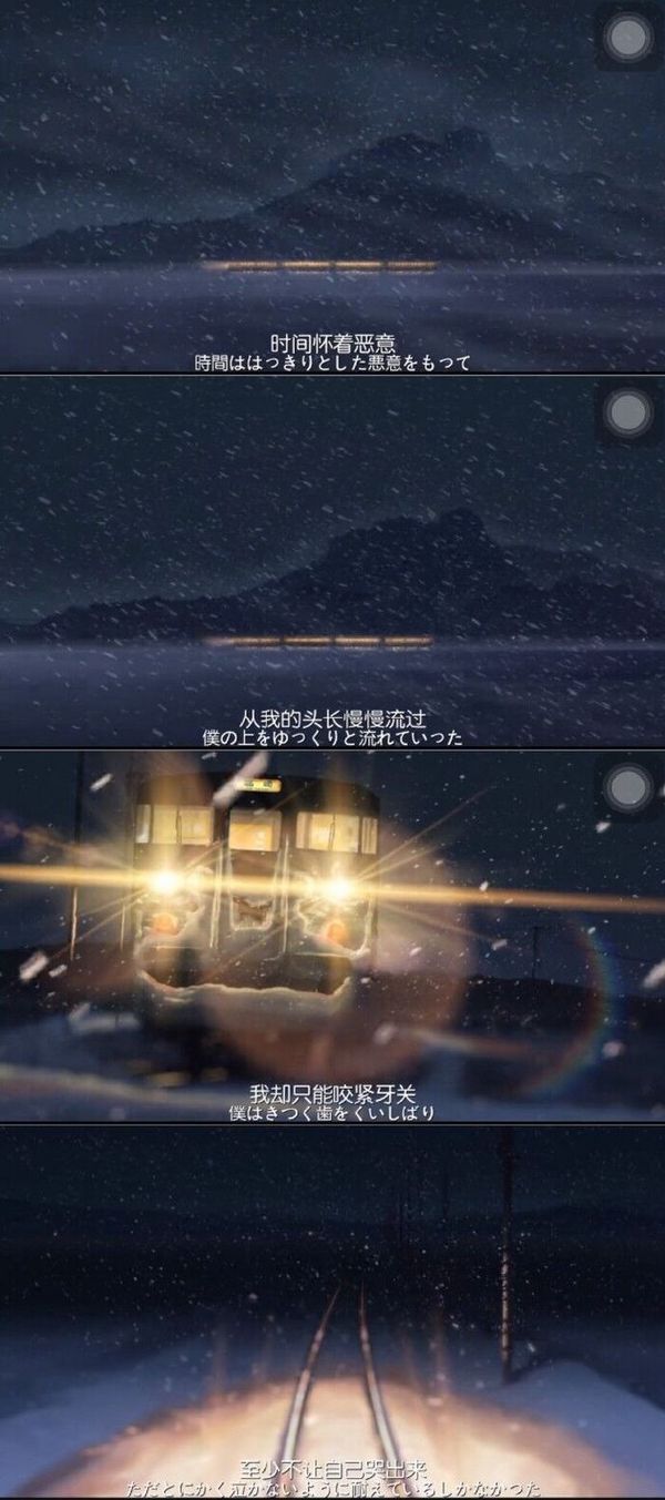 唯美图片，文字图片,情侣图片qqqqp