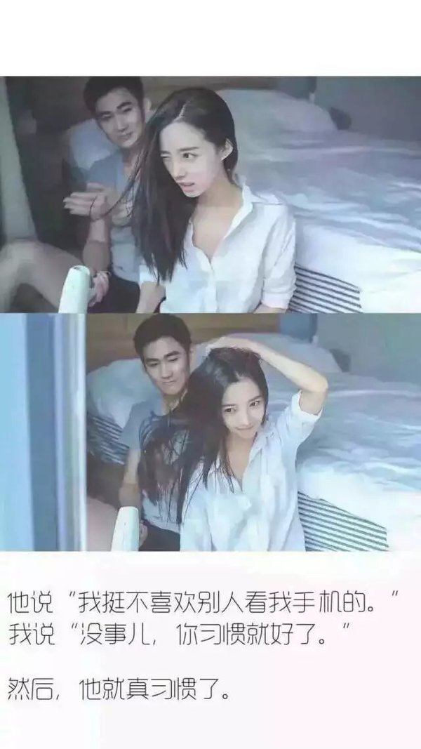 唯美图片，文字图片,情侣图片qqqqp