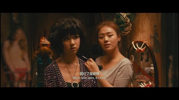 什么都能错过，请别错过我