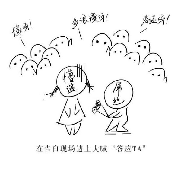 唯美图片，文字图片,情侣图片qqqqp