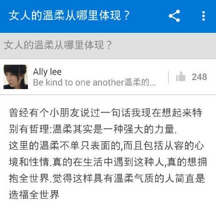 唯美图片，文字图片,情侣图片qqqqp