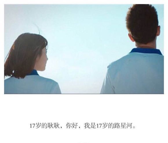 唯美图片，文字图片,情侣图片qqqqp
