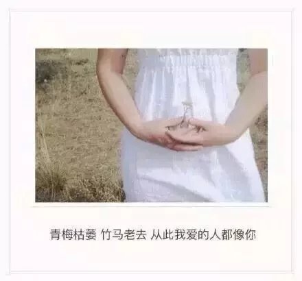 唯美图片，文字图片,情侣图片qqqqp