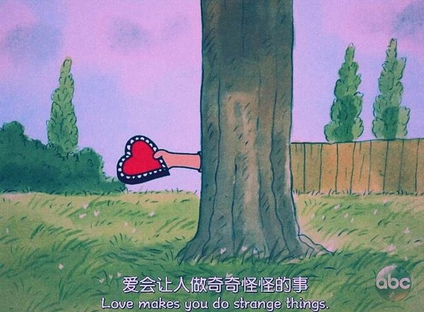 我今天真是太可爱了