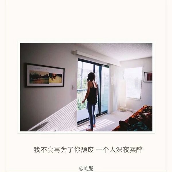 唯美图片，文字图片，动漫图片，情侣图片,qqqqp.com